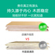 多米阳光（DomiShine） 奶油风人字拼花原木色锁扣实木复合地板家用环保耐磨防水14.5mm 831