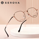 
Slowa glasses frame men's myopia glasses frame women's trendy fashion frames can be equipped with myopia lenses SP722-C7 black and gold [only single frame]
