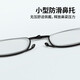 普先生（Mr.PuTian）防蓝光老花镜男女折叠便携老年人老花眼镜黑色76129 黑色 100度(建议40岁-49岁)
