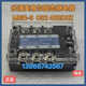 XMSJ乐清 三相固态继电器MGR-3 032 3860Z/60A MGR-3 0323840Z MGR-3 A3890Z/90A交流