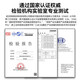 Shanze (SAMZHE) fiber jumper, telecom grade single mode single core, low smoke halogen-free environmentally friendly fiber cable, transceiver pigtail LC-FC single mode single core 1 meter