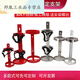 Customized Pure 304 Iron Marine Vehikel Feuerlöscher Fixed Bracket Hanger 12345689kg Jin [Jin ist gleich 0,5 kg] Universal 5-6 Jin [Jin ist gleich 0,5 kg] Eisenrundhalterung