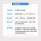 迪普尔 科学实验套装航天模型科技手工制作小学生手工制作科技小制作