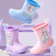 Disney Children's Rain Boots Boots Girls 'Mid Tube Tobin Rain Boots Boots Snow Princess Baby Water Chaussures P21014 Bleu 190 mm