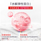Wanmei Eye Cream 5. Generation kleines Feder Elastin Eye Serum 20G Polypeptid Astaxanthin Straffung Anti-Falten-Licht-Augenstreifen