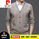 Pierre Cardin Dad Woll Cardigan Herren Frühlings- und Herbst-Taschen-Strickjacke mittleren und älterer Herbst- und Winterpullover Wollpullover hellgrau hyx-k2201 weich und gepackt XL-175 [geeignet für 140-155 Jin [Jin gleich 0,5 kg] Verschleiß] Größe