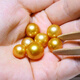 Haitong selected thick gold 18K gold South Sea gold bead pearl pendant single piece Pipa language seawater pearl necklace gold 12-13mm almost flawless