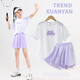 Yoyo One (Yoyo One) Girls Traje de secado rápido para niños Summer bádminton niños tenis niñas corriendo ropa al aire libre y niños grandes ropa deportiva 9922 blanco + 18426 púrpura 160 cm