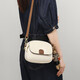 Viney Cow Wide Bag Bag Mini Bolsas redondas de moda