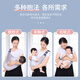 摩登孕妈新生儿简易婴儿背带夏季透气网横前抱式宝宝背巾单肩外出抱娃神器 蓝色*加强透气网款肩带图案随机