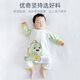 Youqi children's nightgown anti-kick quilt all-season cotton baby pajamas autumn and winter close-fitting baby home jumpsuit spring and autumn small dinosaur green 73 cm