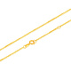Mengjinyuan 18K gold necklace O-shaped chain, versatile clavicle chain, k yellow chain, birthday gift, about 1.85g - chain length 42+3cm, one circle adjustment