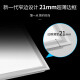 NVC kitchen light led integrated ceiling kitchen and bathroom light ceiling light aluminum buckle plate bathroom flat light panel light 18W