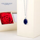 GEM STONE KING Sapphire 10K gold necklace fashion jewelry 2.52 carat pendant as a Chinese Valentine's Day gift for your girlfriend Sapphire