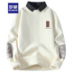 ROMON shirt collar sweater men's autumn and winter style plus velvet thickened fake two-piece sweater men's loose casual inner sweater R9901 m white plus velvet L about 110-125 Jin [Jin equals 0.5 kg] can be worn