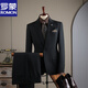 ROMON fashion striped suit suit men's business casual banquet wedding dress professional formal suit men's suit black (suit + trousers) XL 52 (125-138Jin Jin equals 0.5 kg)