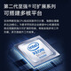 戴尔（DELL）Precision T7920塔式图形工作站台式机 服务器深度学习台式电脑DeepSeek部署 定制款HT11I 2个金牌6230R(52核 2.1GHz) 128G 1T固态+8T 