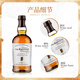 百富（BALVENIE）12年故事系列 苏格兰单一麦芽威士忌 700ml 43度 礼盒装 进口洋酒
