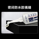 德力普（Delipow）12V锂电池防水带壳磷酸铁锂医疗设备大容量室外防雨路灯USB锂电芯电池组可定制 54Ah【150*250*130】691Wh