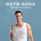 Montagut Modal Seamless Vest Men's Thin Sleeveless Bottoming Shirt Slim Sports Hurdle Vest Undershirt Four Seasons
