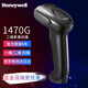 Honeywell Honeywell 1470G wired code scan gun barcode fuzzy code logistics QR code scan gun 1472G (wireless two-dimensional)