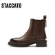 Sigatu's new winter style British style Chelsea boots short boots thick heel fashion boots women's boots D9930DD3 Pine brown (velvet) 39