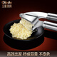 Oraldo 316 stainless steel garlic press manual press garlic tool household kitchen garlic paste making garlic tools antibacterial 316 garlic press free garlic scraper