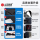 Crossgear's backpack for business backpacks is suitable