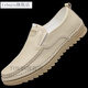 Tyburn Parmer Herrenschuhe neue Stil-Männer ein-Fuß-Pedal-Fuß-Sohle-Schuhe modische vielseitige Freizeitschuhe 728 Weiß 38