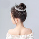 Bai Qixin crown tiara full circle birthday headband children's crystal crown performance coming of age ceremony proposal and certificate headdress color-full circle