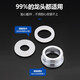 Pu Pai washing machine faucet adapter is suitable for basin faucets with six points of inner teeth, kitchen aerator faucet, four points of outer teeth, fine thread household 4/6 points of fine teeth faucets