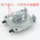 Yu Guanchen Convient pour Wanhe Chauffage d'eau Interrupteur de pression d'air ACCESSORIES DE GAZ ENTREPORT ENTÉRIEL