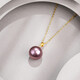 Queen of Pearls Nine Purple Fire 18K Gold Edison Pearl Pendant Round Highlight Purple Necklace Birthday Gift