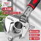 DELIXI ELECTRIC adjustable wrench multi-functional large open wrench household tools live mouth adjustable wrench 18 inches