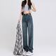 Markyinxiang High Wide-leg-leg-leg pantalon à la mode pour les femmes au printemps et automne 2025 Nouveau petit pantalon rétro à patte droite HN684 Retro Blue S (adapté à 80-95 Jin [Jin est égal à 0,5 kg]))