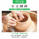 Zhushuixi decoction pot, traditional Chinese medicine pot, traditional Chinese medicine electric casserole, fully automatic health pot, medicine pot, ceramic casserole, household B4.5L pot + 6.5L soup pot B + upgraded base