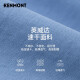 卡蒙（Kenmont）遮全脸防晒透气遮阳帽女夏护颈护脖可折叠太阳帽防紫外线3892 钴蓝色 可调节 57.5cm
