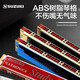 Bainuo Suzuki importiert Suzuki Harmonica 24-Loch Polyphonische C-Tune Professionelle Musikinstrument auf Leistungsebene für Anfänger für Erwachsene 24-Loch Polyphonische F-Tune Silber