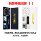 Yonex yonex badminton Schläger Himmel AX 99pro Single Shot Ultra Light Yy Full Carbon Sky AX9900A Geschenkbox Tianx Ax9900A Weiße Geschenkbox 5U 5U