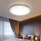 
Panasonic ceiling light LED bedroom round balcony kitchen lamp aisle lamp bedroom modern simple lamp entrance light double gold strip round 18W HHXC1049L