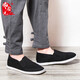 Busheyuan Men's traditional handmade thousand-layer sole casual middle-aged and elderly Beijing cloth shoes YW8101 full cloth sole black 41
