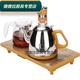 唐丰品质电茶炉晶耀嵌入式茶盘茶桌茶具配件申蒂达茶台烧水壶底座 黑色整套全自动温茶壶37*20