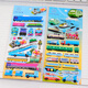Zug Shinkansen 3D Dreidimensionale Blasenaufkleber für Kinder Spielzeug Jungen Transportaufkleber Aufkleber FP254 Zug Shinkansen 3D-Bubble-Aufkleber