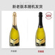 Artianne Italie importée Vin étincelant Champagne Type