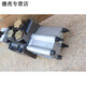 OEMG约翰迪尔拖拉机天拖604 654 720 724 820 824液压分配器总成 分配器