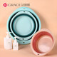 Grace Foldable Washbasin Home Portable Student Dormitory Laundry Basin Travel Plastic Basin Medium Size