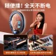 Rtako sound card live recording equipment microphone fill light mobile phone computer voice changer microphone outdoor external national karaoke capacitor wheat vibrato anchor full set singing flagship version [sound card full set + diaphragm microphone]-sound card headphone accessories
