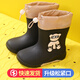 Nouvelles bottes de pluie pour enfants à quatre saisons pour les bottes d'eau garçons et filles pour semelles épaisses non glissées et semelles doux et résistantes Salive chaussures en caoutchouc E300 Brown Bear [Port étanche amélioré] Longueur intérieure 21 cm (adaptée aux tailles 32-33)