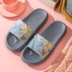 Jieliya Pantoffeln für Frauen im Sommer im Sommer 2025 Neues Innenhause Badezimmer Anti-Rutsch-Anti-Odor-Eva-Sandalen für Männer, Mint Green 38-39 (geeignet für Größen 37-38)