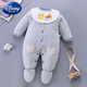 Disney (DISNEY) baby robe with feet covered, thickened quilted autumn and winter with feet, openable one-piece clothes for male and female babies, newborns and toddlers, yellow GUY feet covered, extra thick, size 80 recommended 16-20 Jin Jin equals 0.5 kg